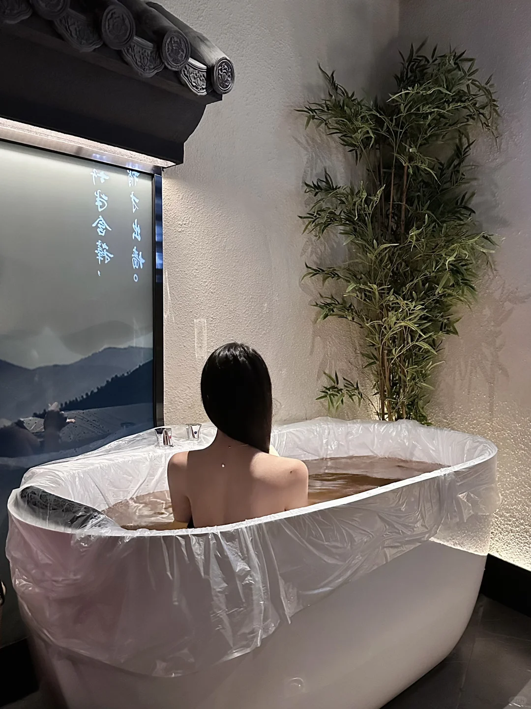 女生一定要尝试一次瑶浴🛁