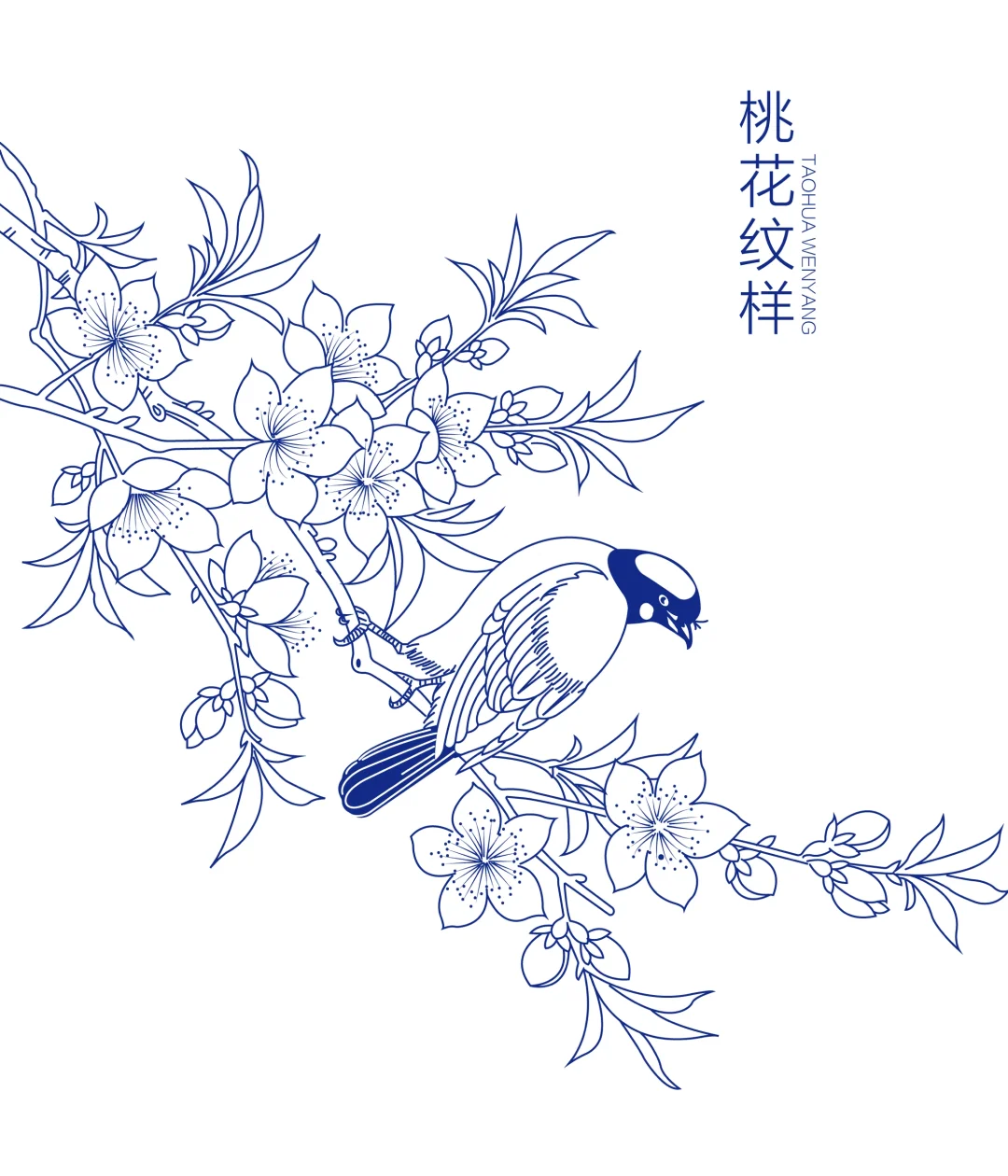 传统图案-桃花纹样