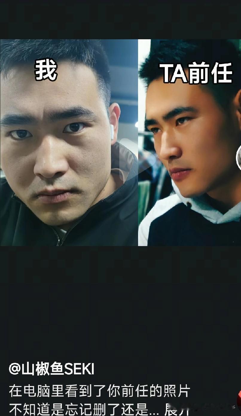 菀菀类卿[晕]
​为什么有些人就是死钻牛角尖呢？非要喜欢同一款类型？反正我是，帅