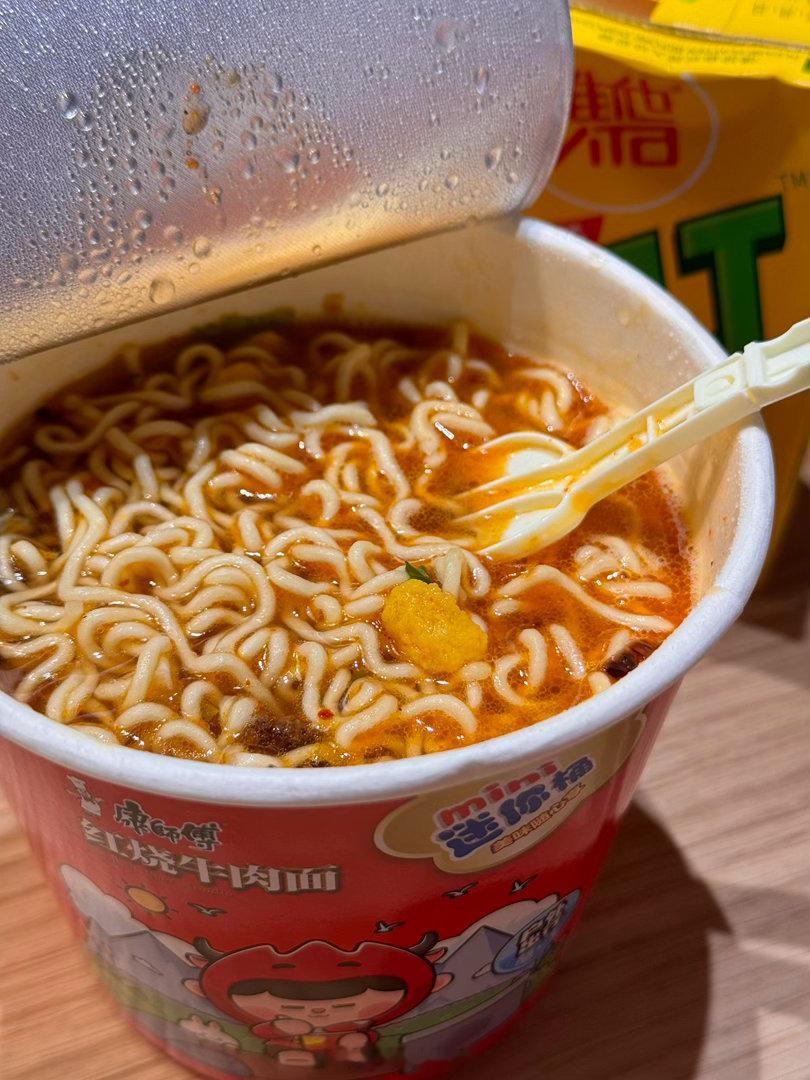 好心情是被美食治愈的🫶🏻 