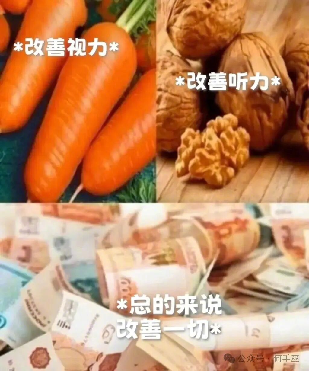 “总的来说”最厉害 