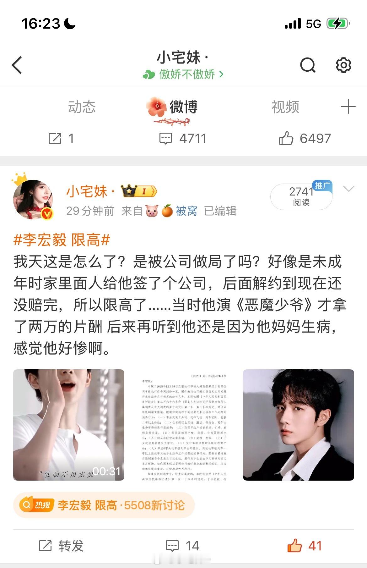 所以呢……VB你怎么这样对我