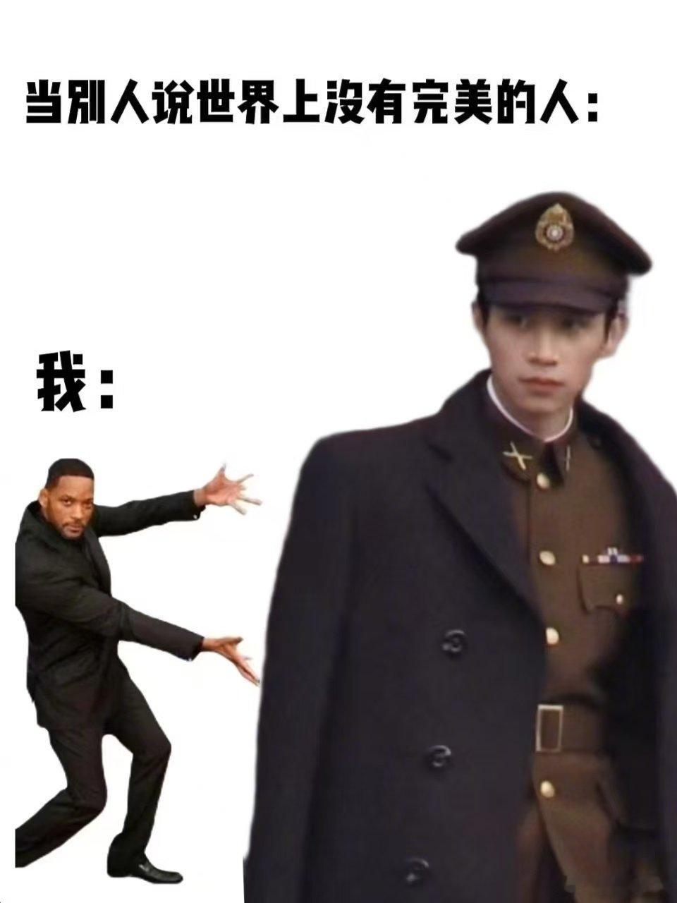 这婚还是得跟魏晨结 结婚真的不能随便！聂曦在迪厅那波太清醒，同伴要找阿美理论，他