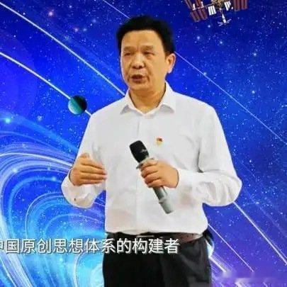《邓正红主义全域论：粒子能量时空结构本质上都是规则场的不同组态》这是一个你不想错