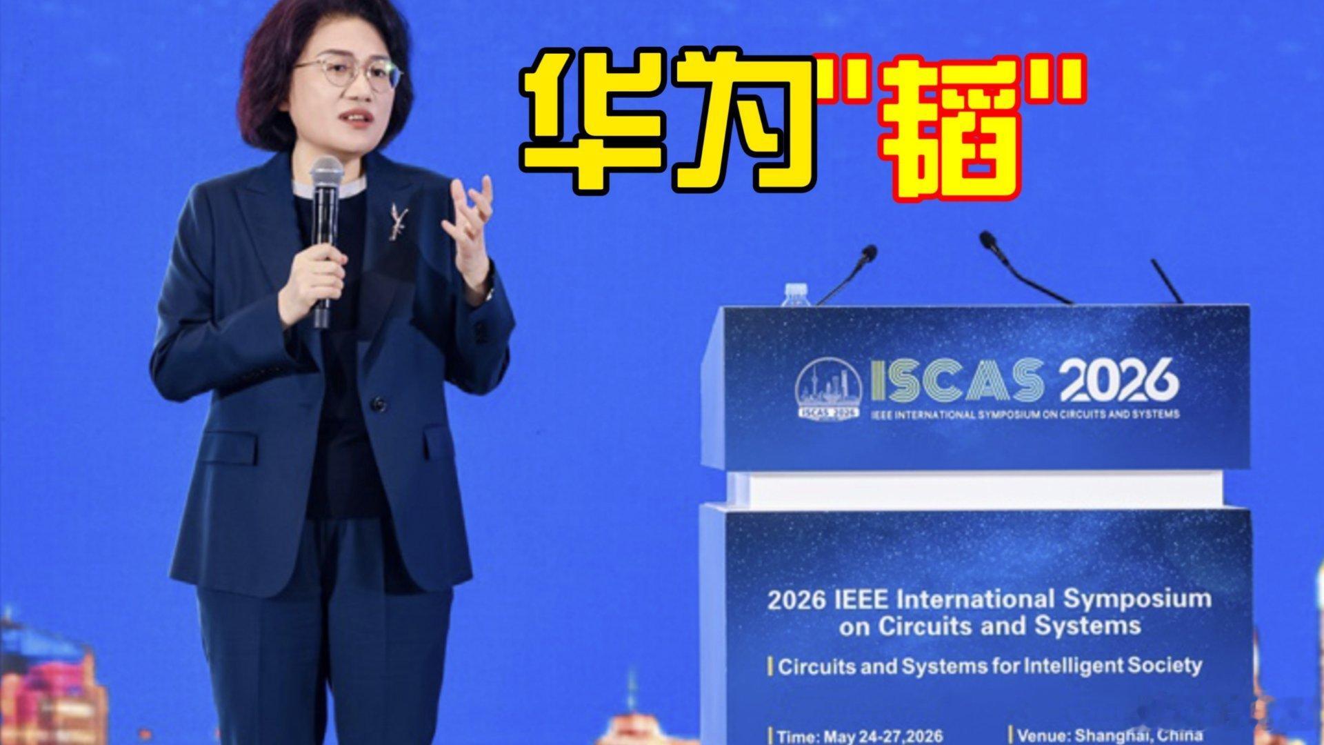 村里找阿里、字节、智谱喝茶了。聊什么？三大块：限制核心训练数据转移海外、限制外国