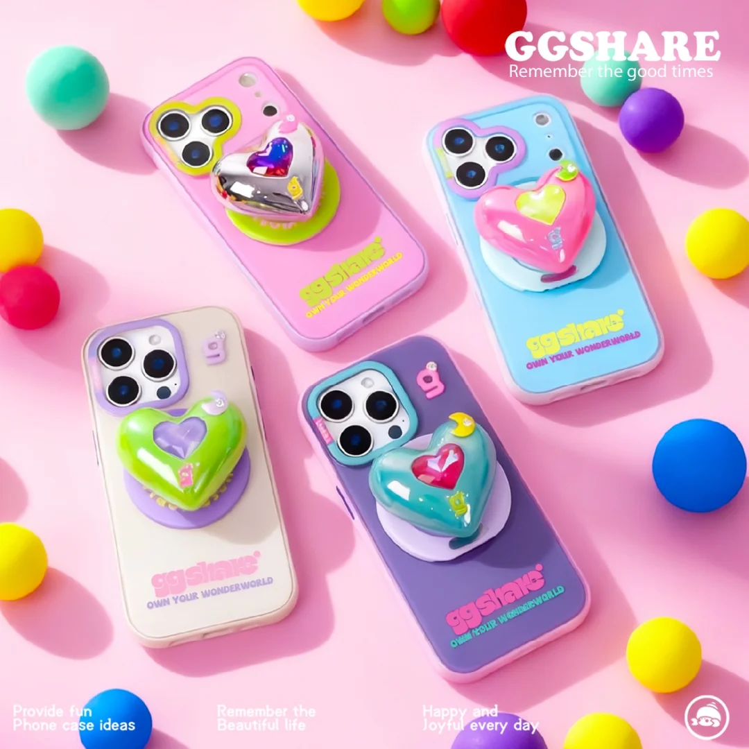 爱心圈圈艺术撞色壳，简约不单调✨