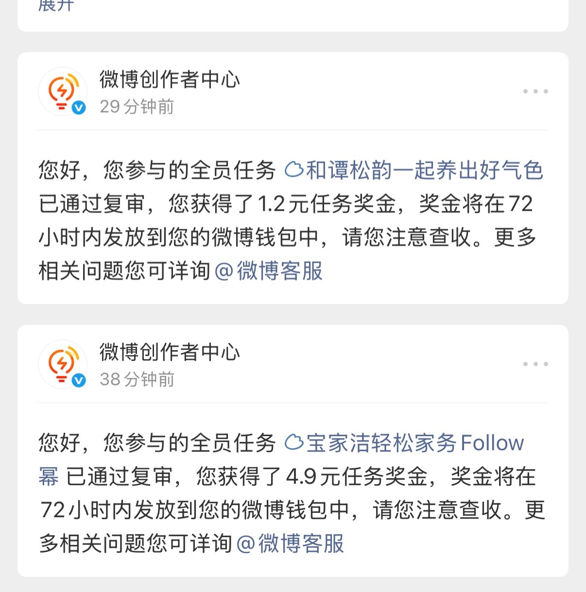 真的很无语净浪费我时间，一大堆白写的 