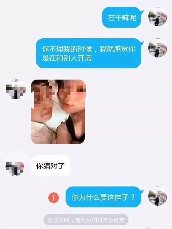 念念不忘，必有回响。 ​​​ #搞笑# ​​​