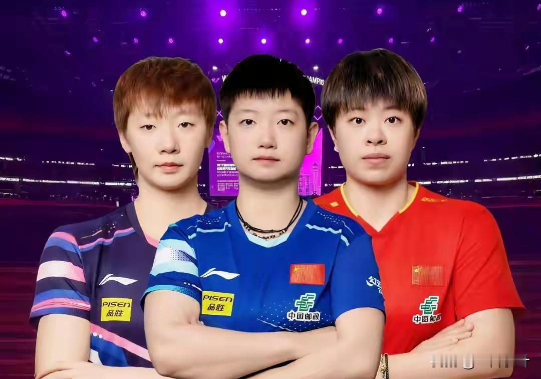 7:11，7:11连输两局，这是孙颖莎在伦敦世乒赛1/4决赛中，她和韩国金娜英在