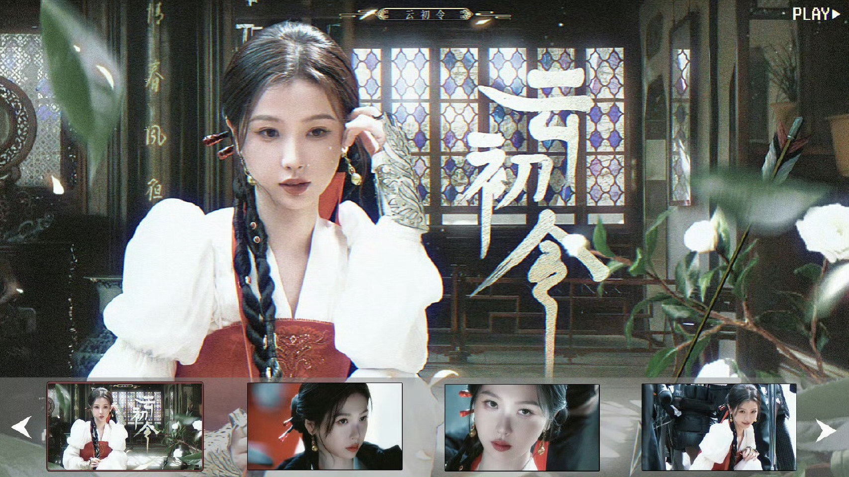 马伯骞回关虞书欣虞书欣云初 呵呵，虞书欣体面人罢了，给人宣传新歌新作品。既然如此