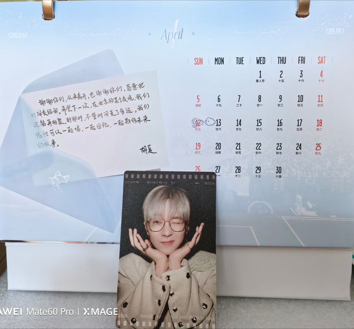 🗒️3.1💰的含金量