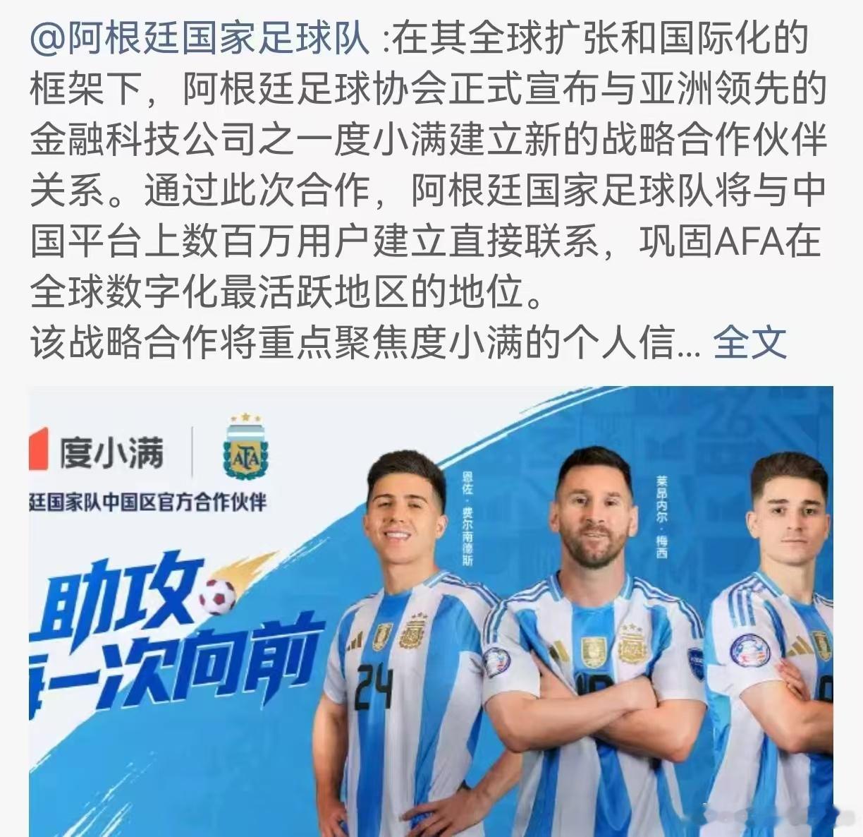 牛逼，绝了大果还是低端了 