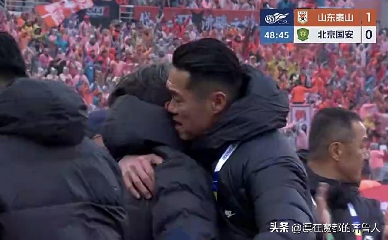 2:1！泰山主场战胜北京率先归零！
本场比赛开始后，北京国安放弃他们传统的传控踢