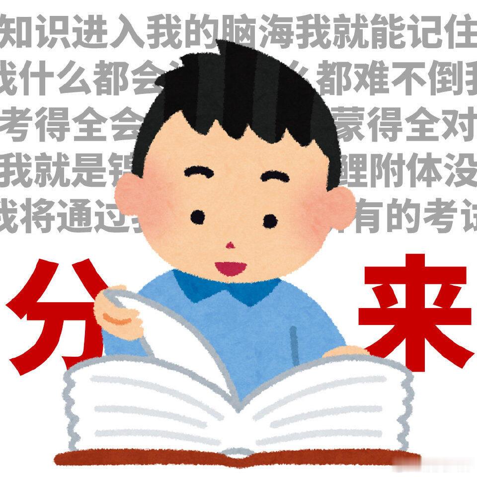 北京考生凭准考证可领满分buff北京考生收获整座城市的偏爱北京考生被全城温柔包裹