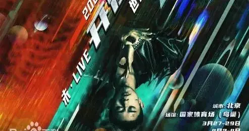 娱乐圈：舆论风暴中，张杰鸟巢演场唱会12万张门票全都卖完了