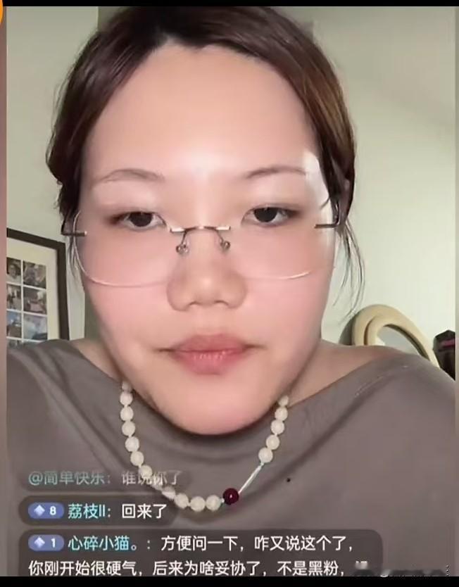 做自媒体谁又比谁高贵？
        真诚的劝小妍放下过往，不要再聊都是洞了，