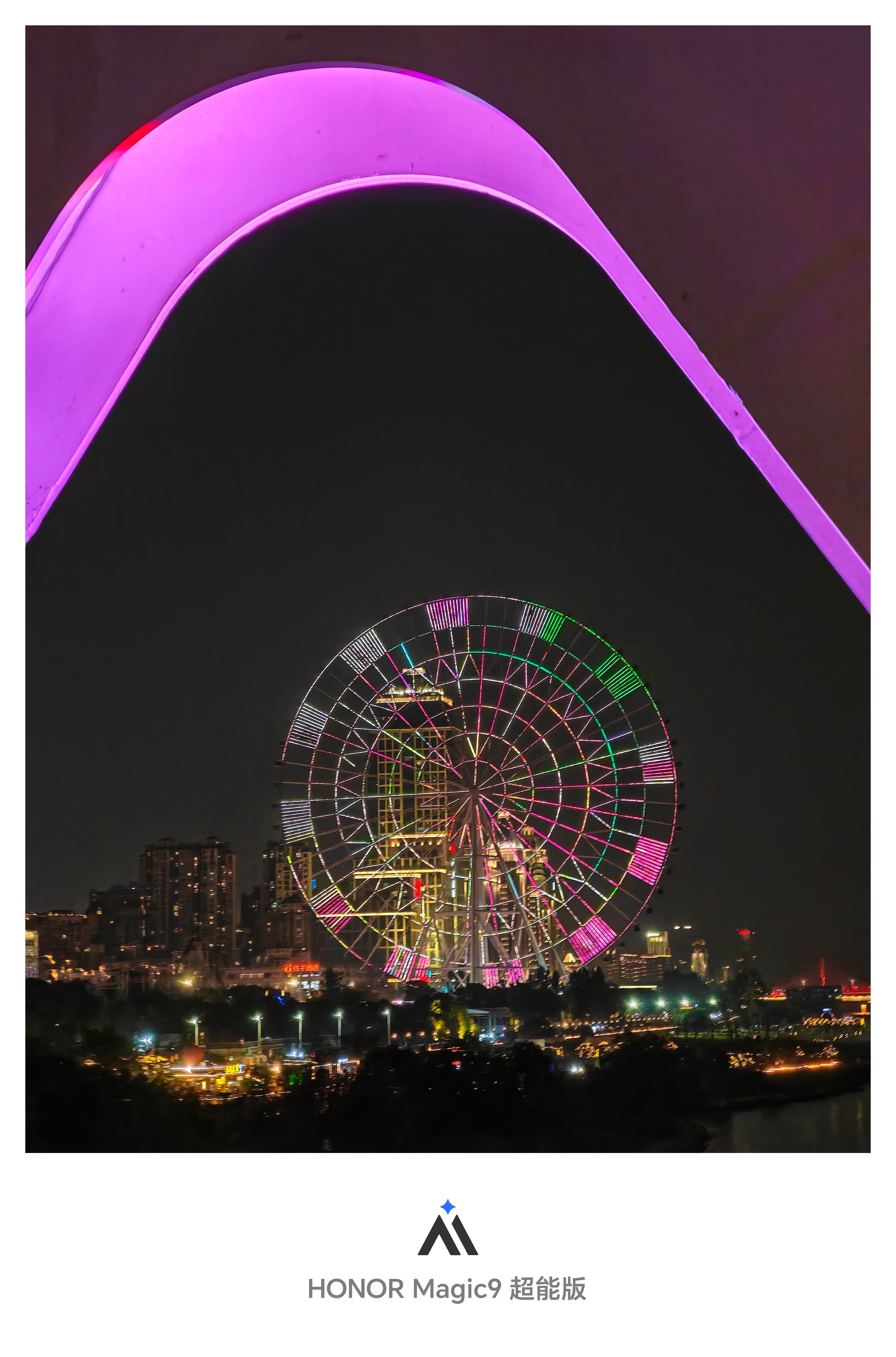 月亮 今晚云遮月，那就把目光交给城市灯火。摩天轮的彩灯、江面斑斓倒影全都稳稳拍下