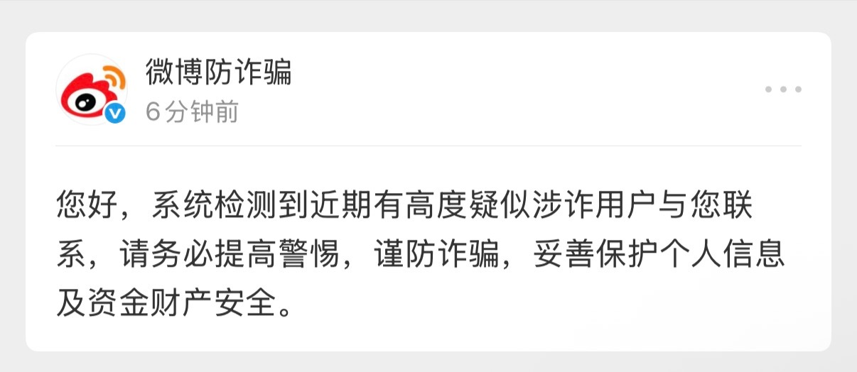 什么鬼 