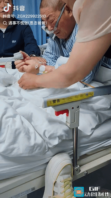 老人患癌，坐在床上，嘴里一直说着救救我，救救我，我不想死、我还不想死，其实我认为