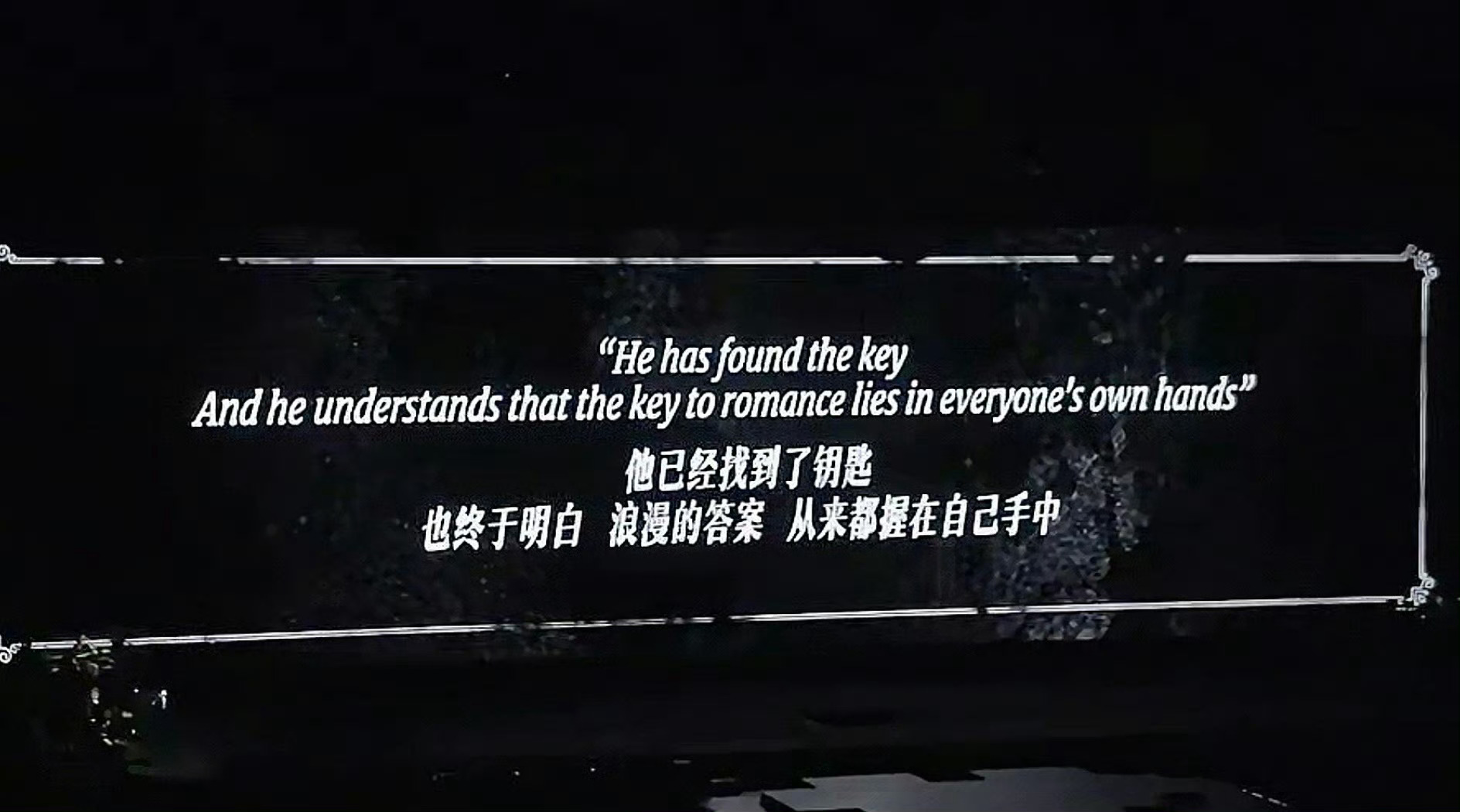 汪苏泷演唱会的彩带是钥匙没有人比汪苏泷更浪漫了 粉丝大合唱年轮被汪苏泷夸好听