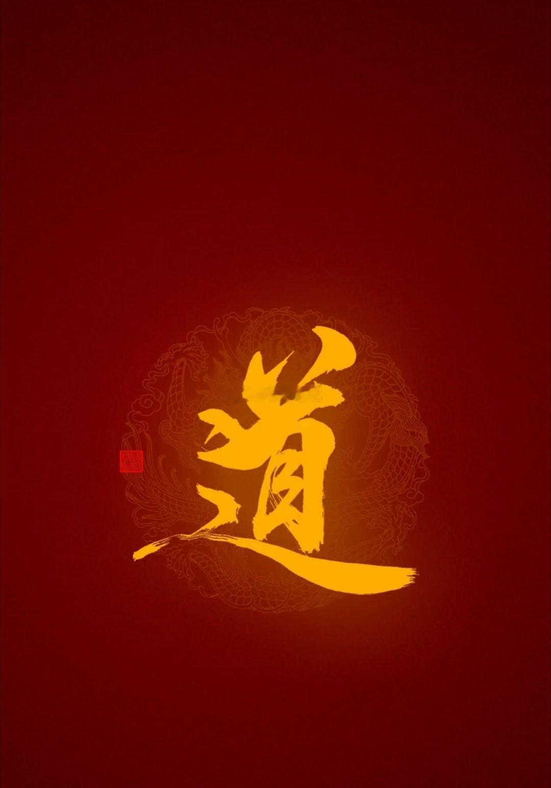 昨天大涨，今天分歧预期！无论是医药还是科技系列，上涨趋势没有形成之前不改上下震荡