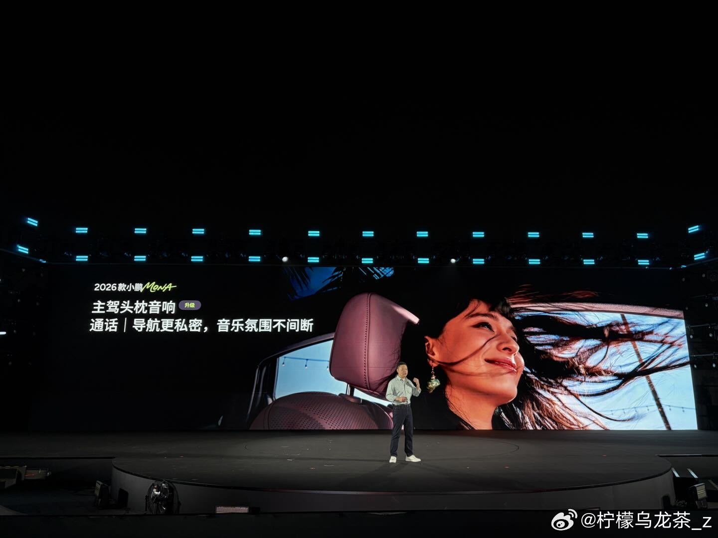 2026款小鹏MONA M03为每一位热爱音乐的朋友，升级了整车的音乐配置。新款