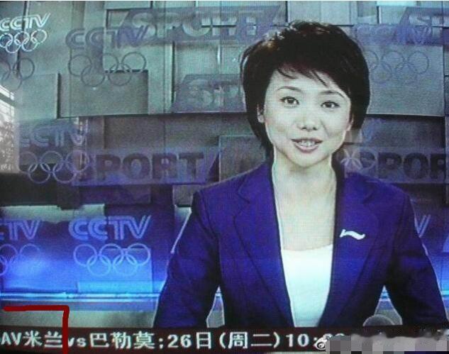 #妙笔生花创作挑战#对不起了，AC米兰球迷们。
看到一博主做了一副对联，然后在结