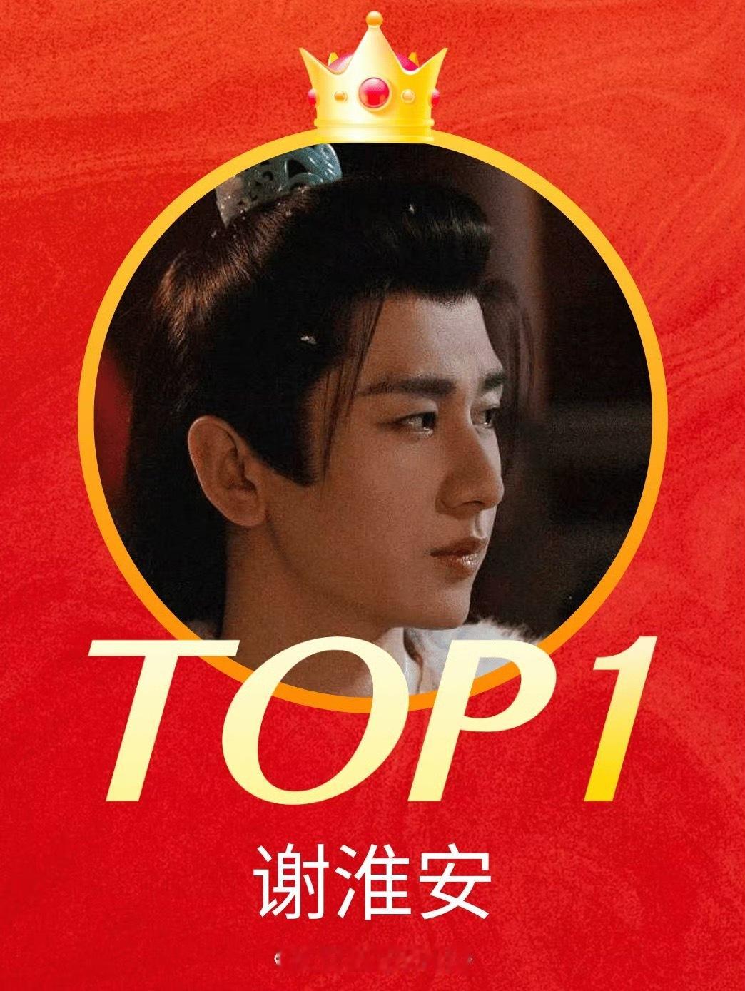 又来了又来了一模一样的黑热搜又跟上了所有人都打开智能电视和智能手机去优酷视频咪咕