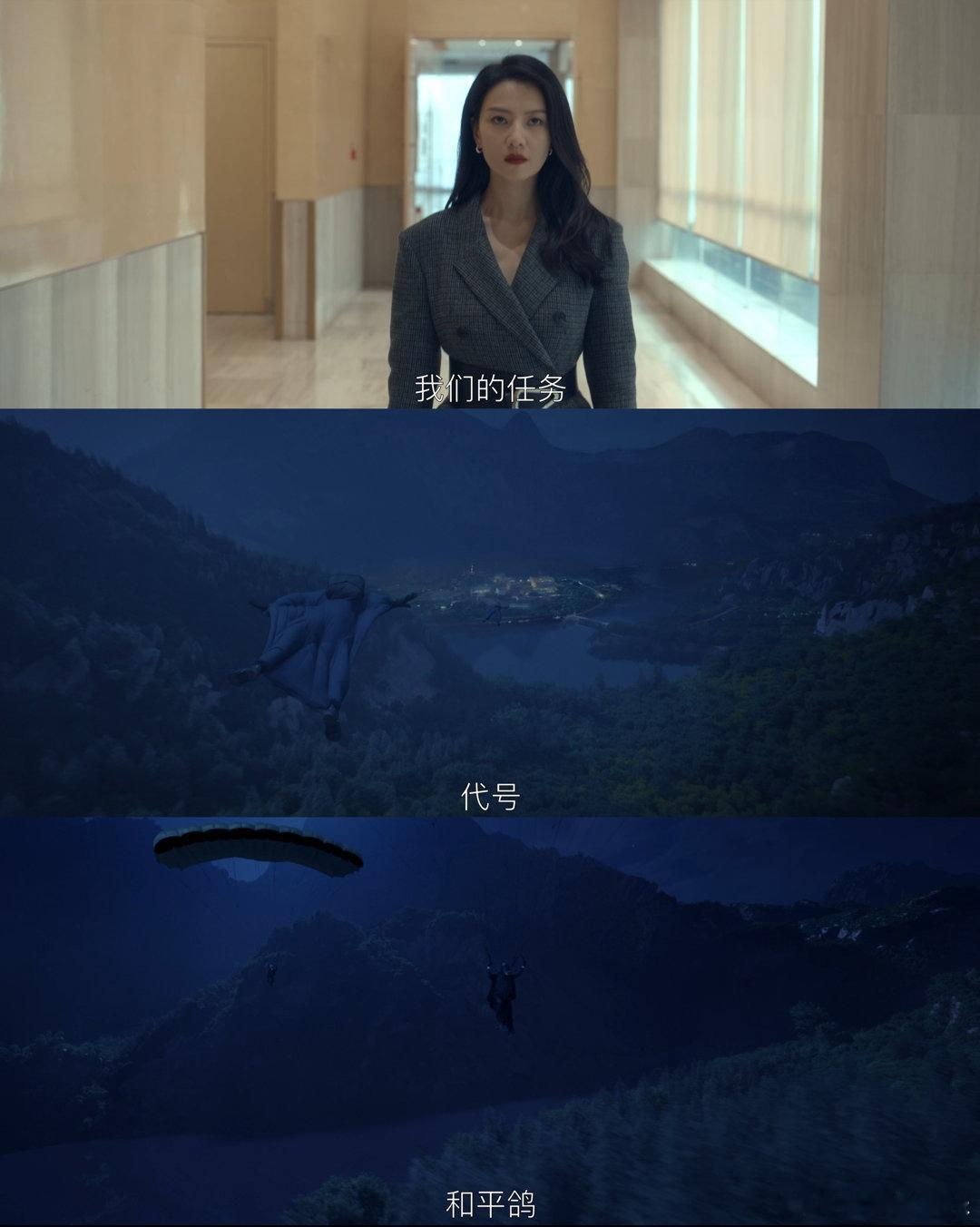 张鲁一高圆圆双向狩猎《绝密较量》的预告就让我心跳不已！张鲁一和高圆圆的对手戏，那