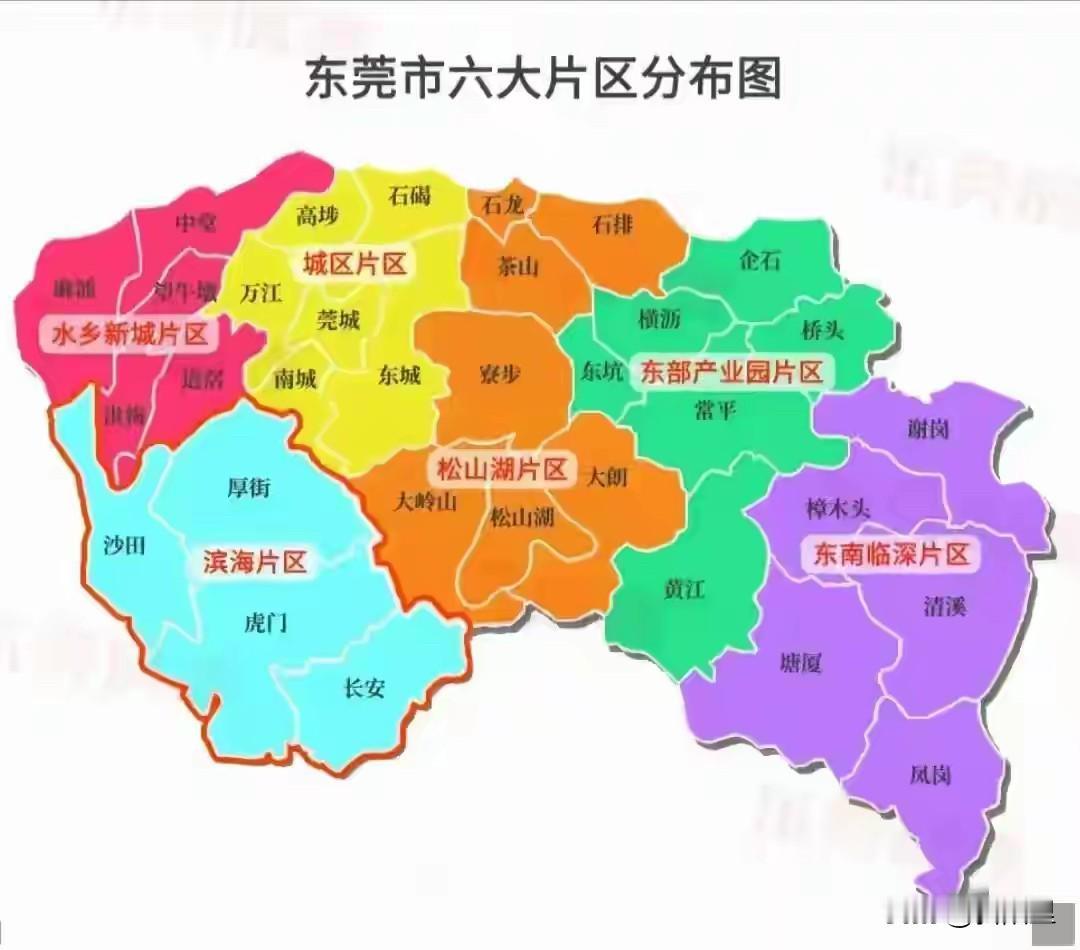 几十年过去了，东莞为何没有一个强有力的中心？这个力压很多省位的特大城市，至今还在