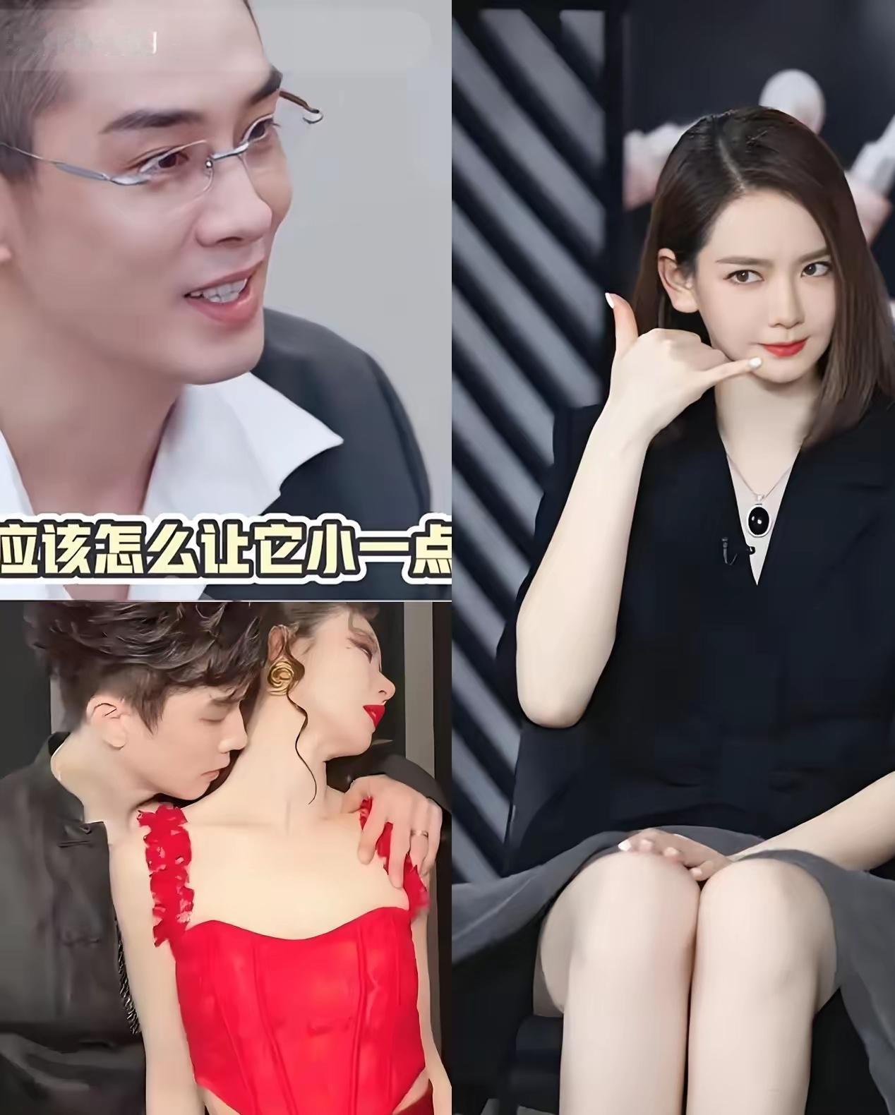 看了戚薇最新的写真照片 ，
 终于理解她的的老公李承铉了，
   戚薇曾经在节目