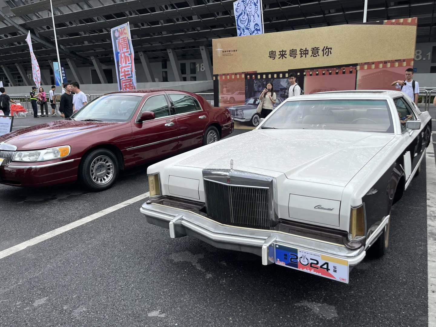 还是老车有味道