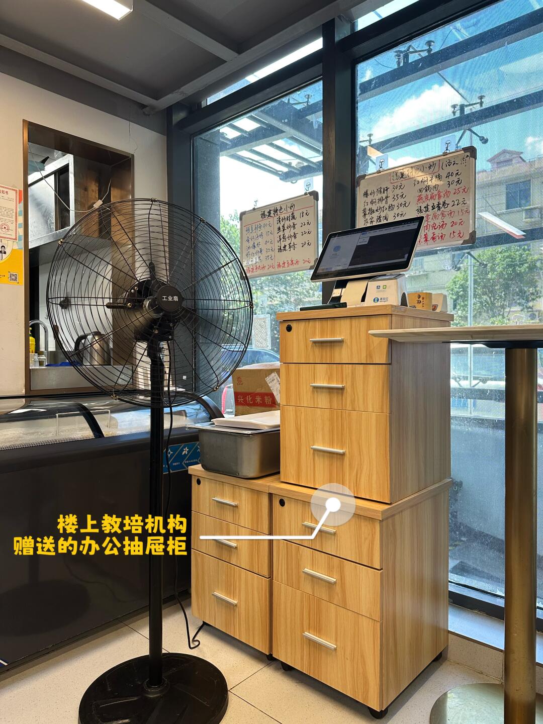 莆田小吃店老板的空间经营之道