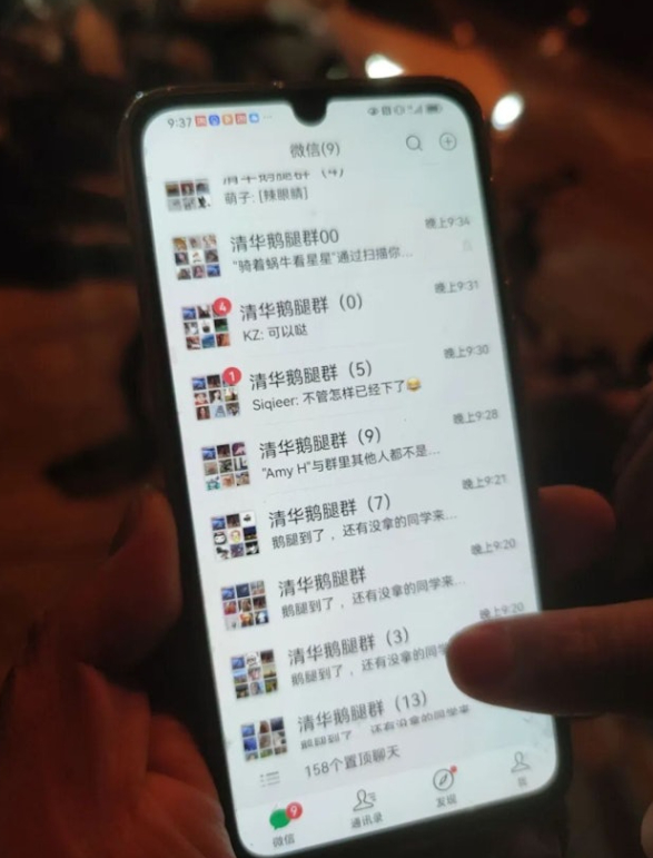 🔹今天一天哪里都能刷到“鹅腿阿姨”，我不太明白，不管是什么腿，能好吃到什么程度