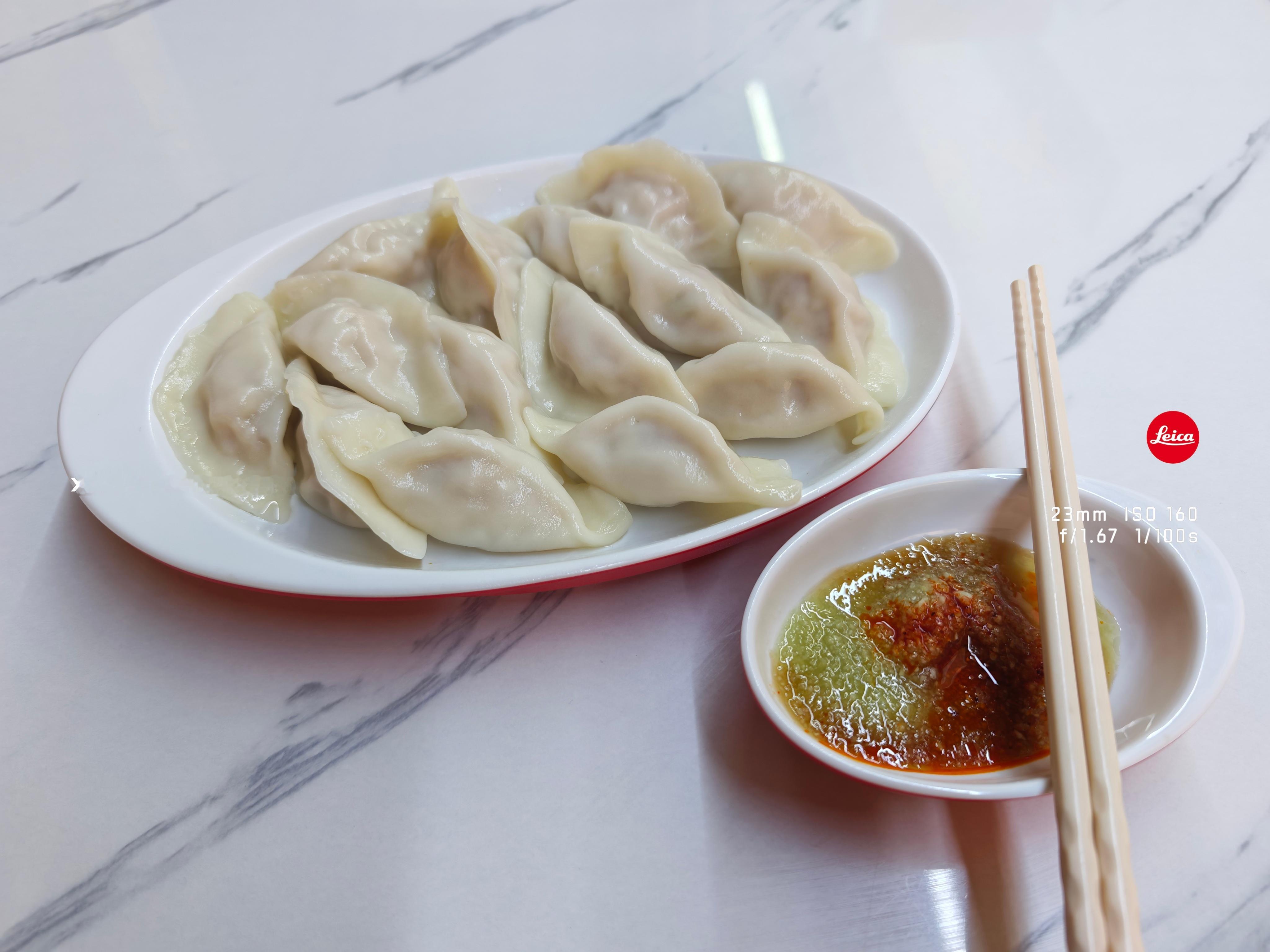 中午好，吃了没？ 