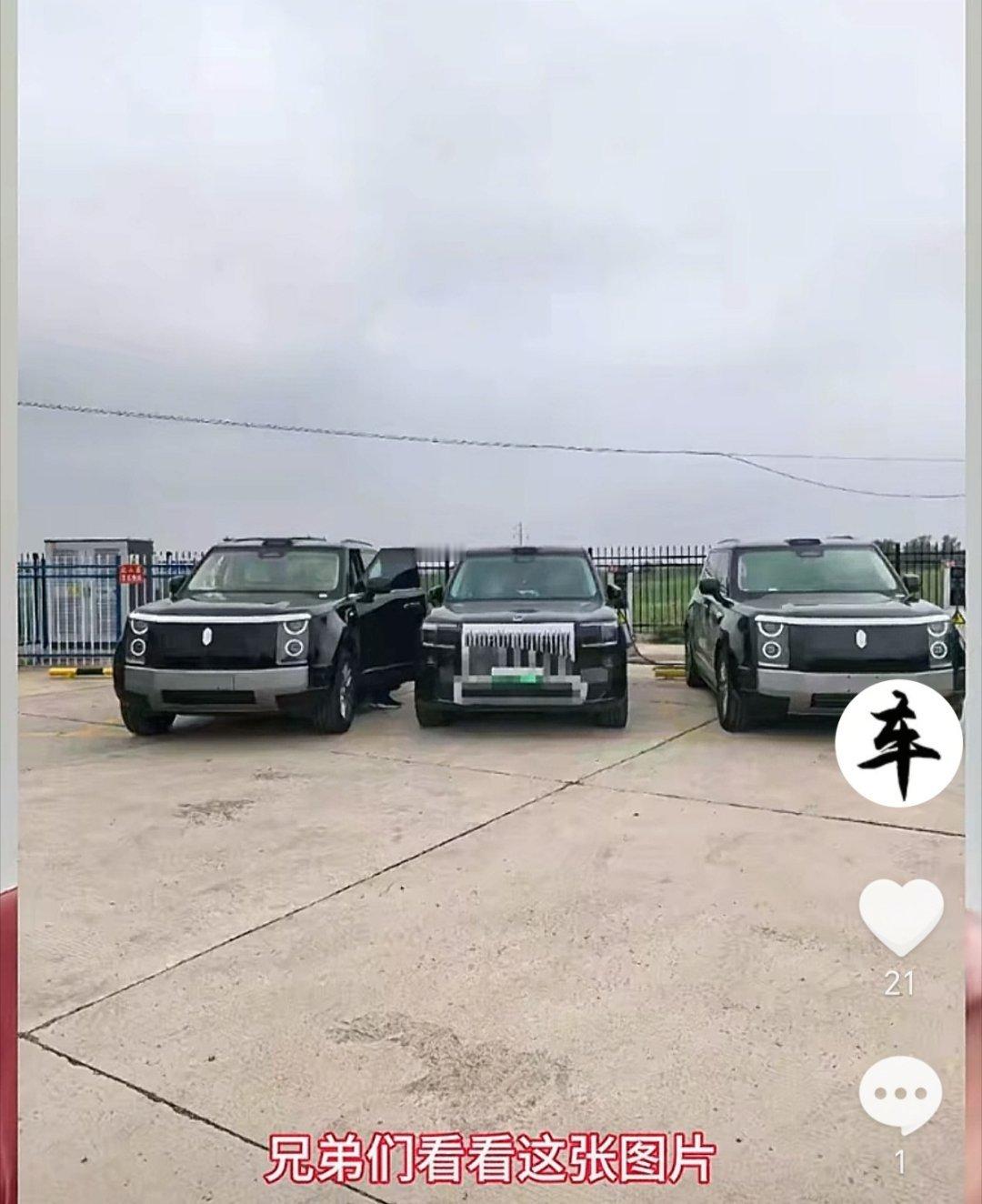 看起来要有2.2米了抽象汽车商业评论