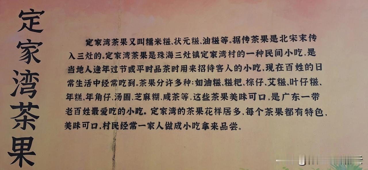 这个艾叶糍不要用简称啊，容易引起误会，无恶意的闲人当饭后的谈资，有恶意的闲人当做
