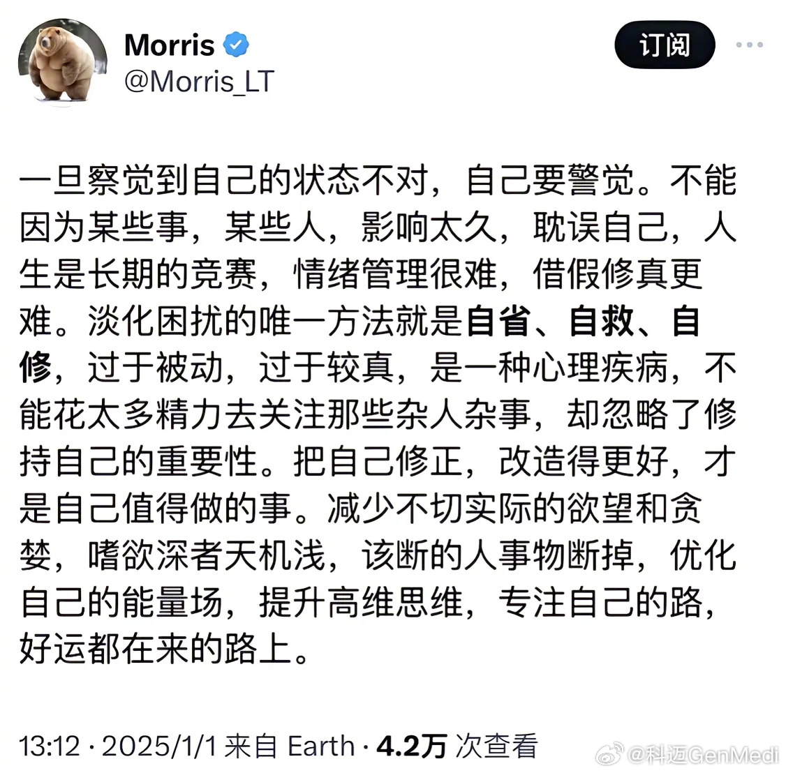 只有资本家才懂得资产收益的复利但投资家不可能这样构建长期投资毕竟投资家距离资本家