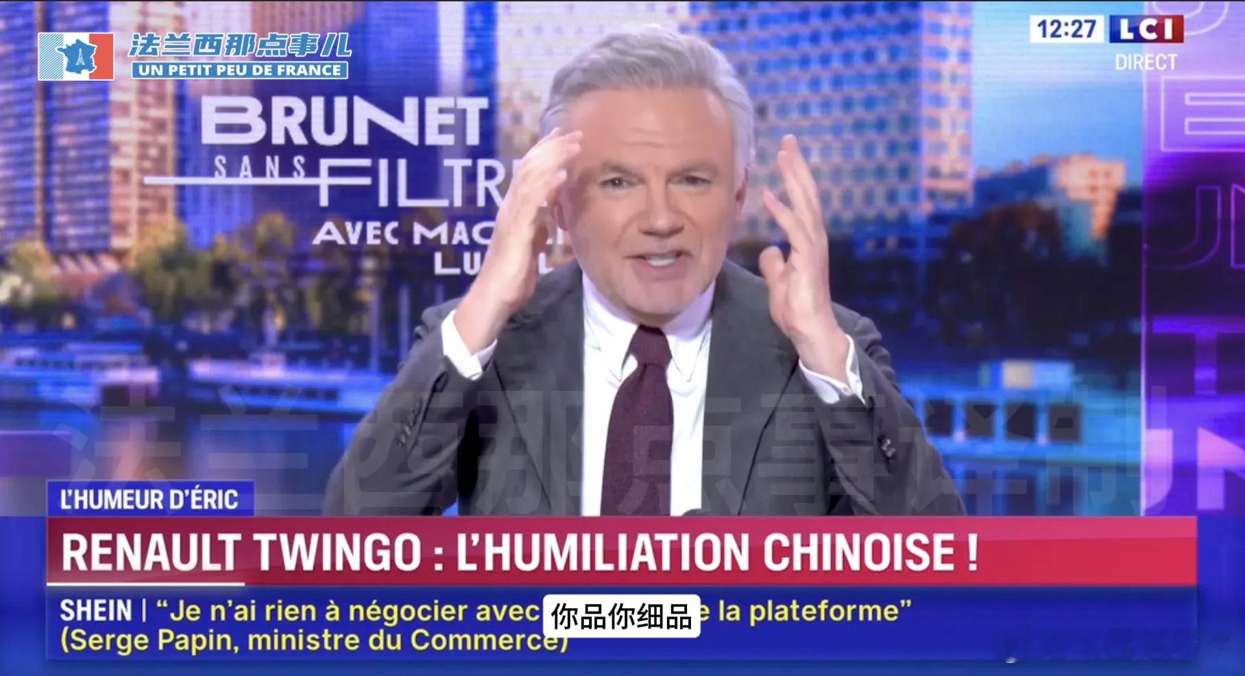 建议用中国技术对欧洲车企进行升级. 开放合作才是产业升级的捷径，中国技术为欧洲车