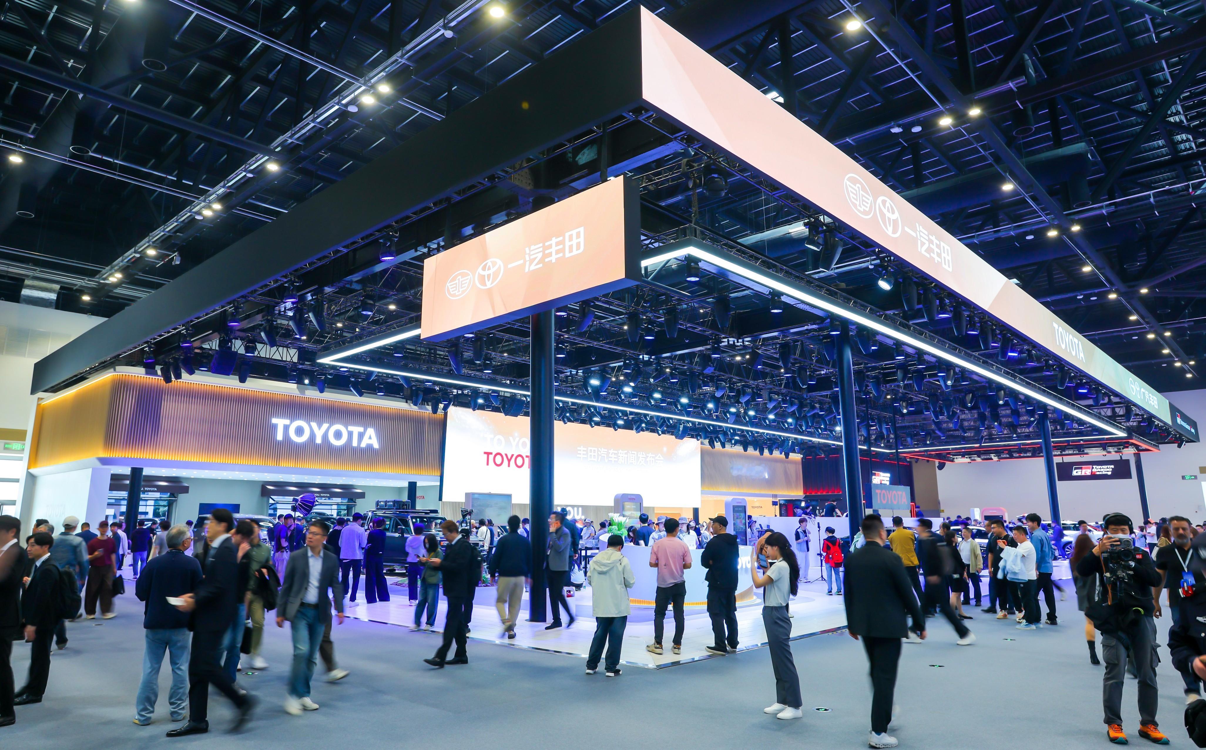 汽车资讯 五一自驾出游旺季叠加北京车展档期，近期打算换家用车的朋友，一汽丰田这波