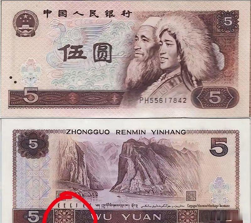 LV经典老花，本质就是照搬咱们中国千年传统中式纹样！从老祖宗的宝相花、柿蒂纹汲取