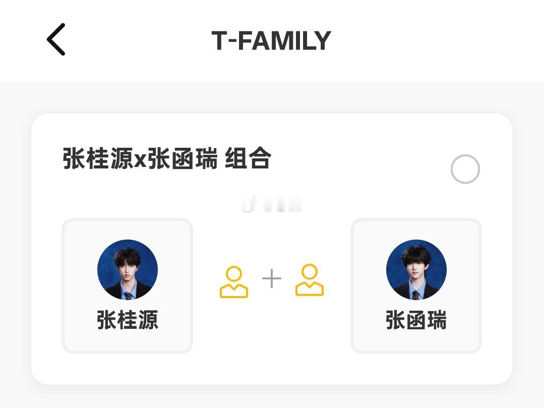 【不限⭕️cj】 🧱带 ct 桂瑞 四代第一美帝 抽52*1需要带录屏投票全投