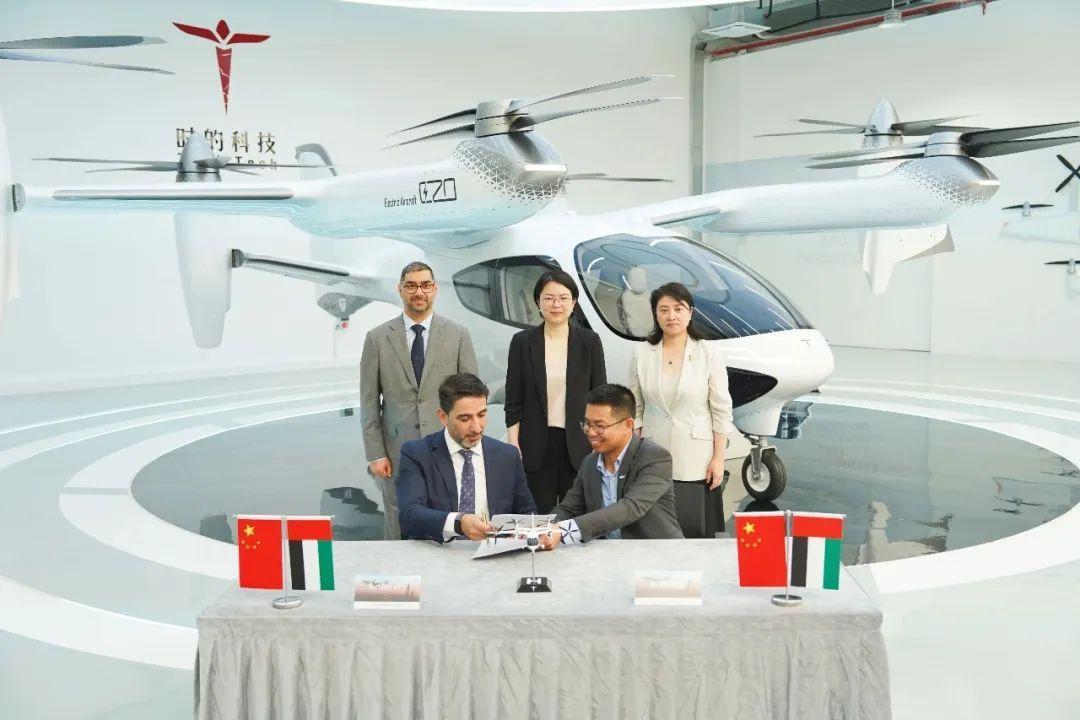阿联酋已订购350架中国 E20 eVTOL 飞机，这是城市空中交通领域最大的国