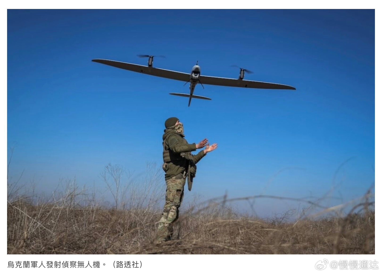 烏克蘭無人機深入俄國逾千公里　官員稱釀12死39傷（莫斯科10日綜合外電報導）烏