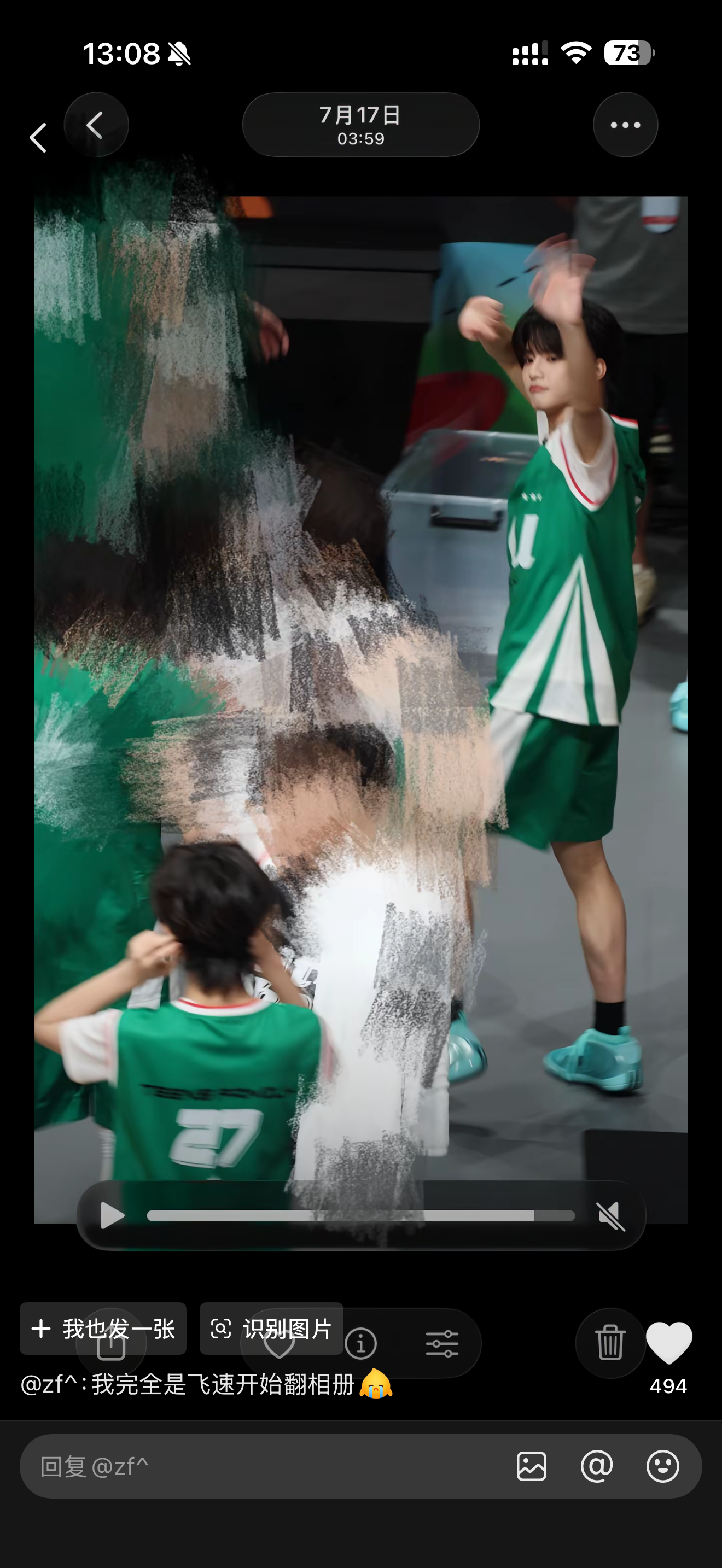 这真的是人类可以承受的离别之痛吗[泪] ​​​