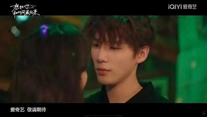 爱奇艺新剧预告男主状态爱奇艺新剧男主状态 好像大家的状态都还不错 