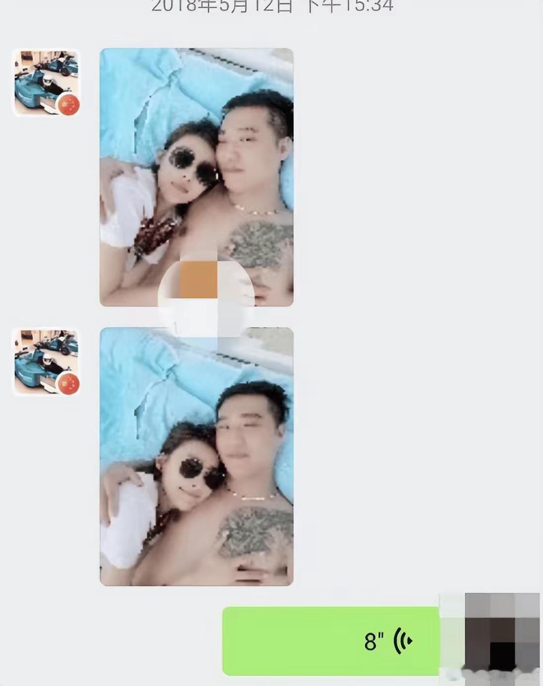 #曝王丽坤老公与贾青亲密合照# 称有知情人提供了两张詹浩礼与贾青的亲密照片。这两