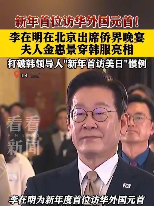 经济产业领域：推动合作从传统制造业向消费品和服务业拓展，涵盖旅游、食品、时尚等领