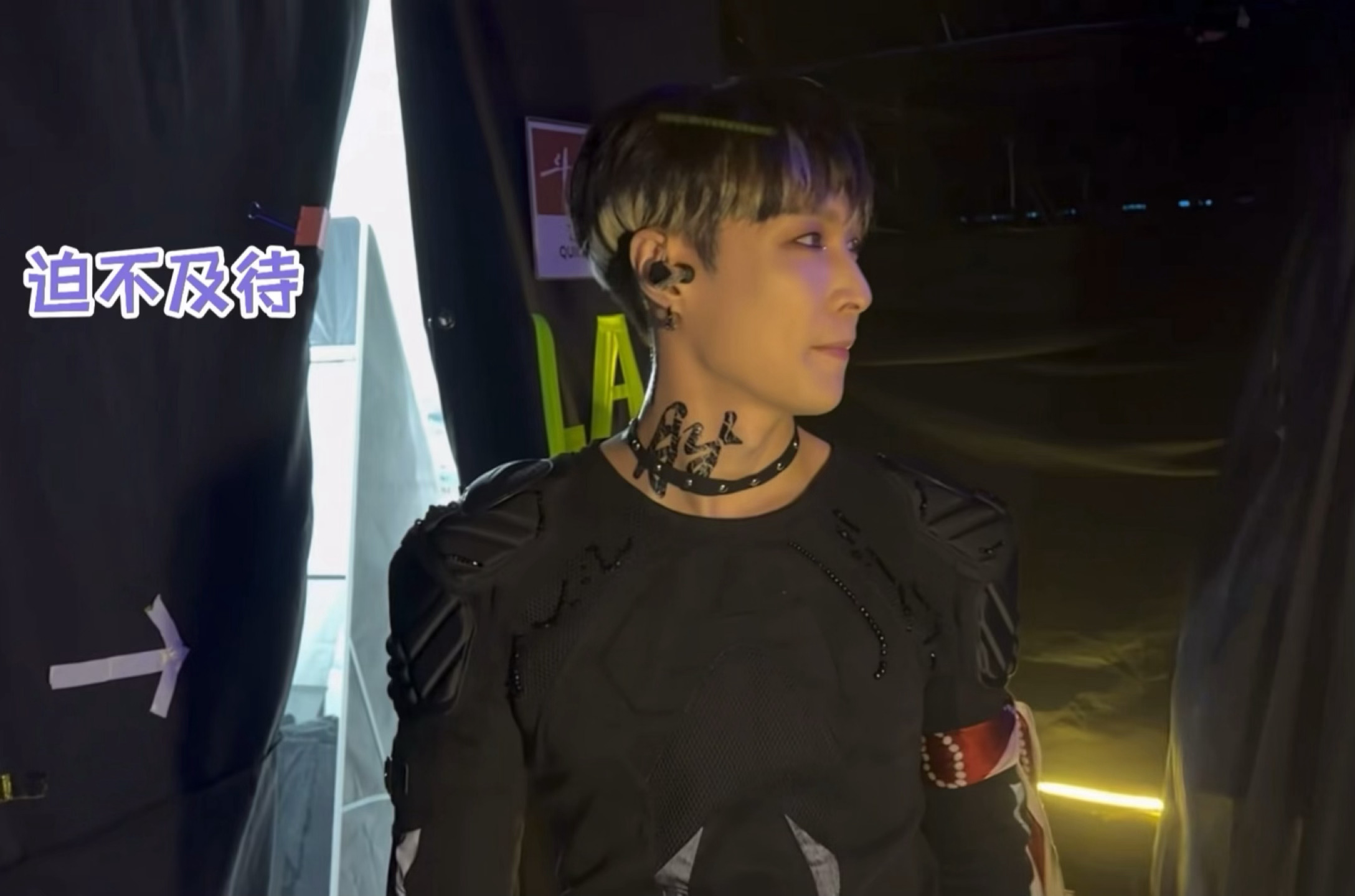 原来不止我们紧张期待盼望快点开始 宝宝更想