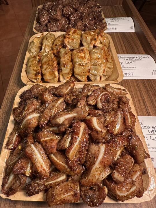 感谢乌啦啦🙏确实是南京前三。。。